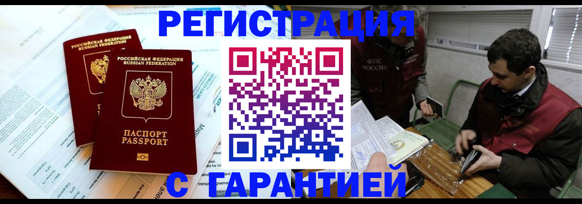 форма 3 в Сосенском